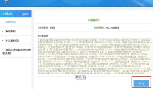 image004.gif